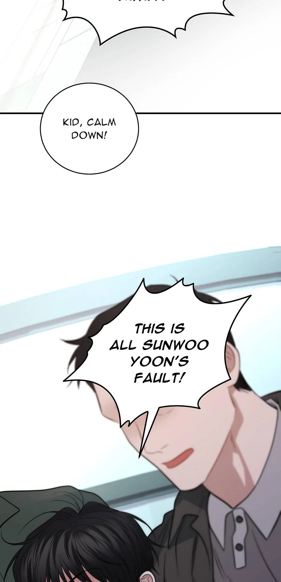 Read Unlock the Comfortable Confinement chapter 32 image 91 on Lezhin