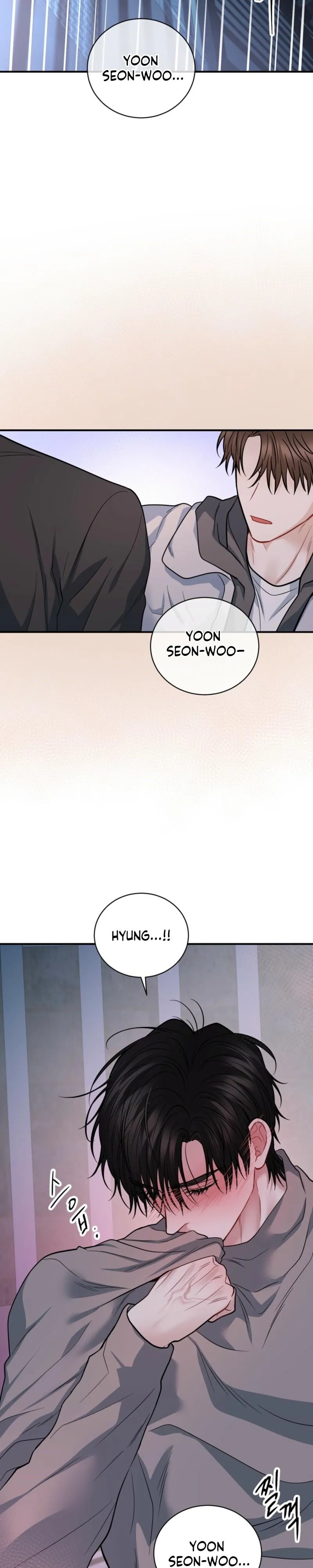 Read Unlock the Comfortable Confinement chapter 33 image 37 on Lezhin