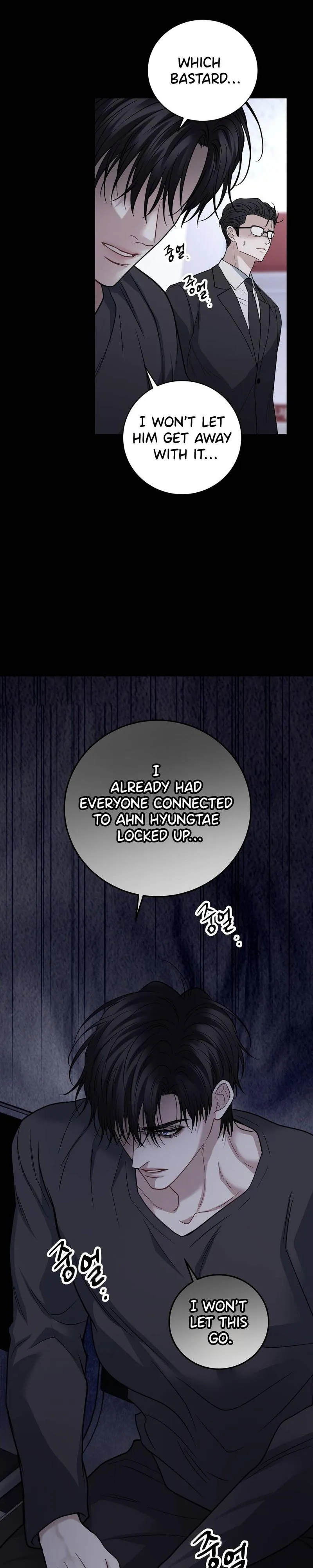 Read Unlock the Comfortable Confinement chapter 34 image 22 on Lezhin