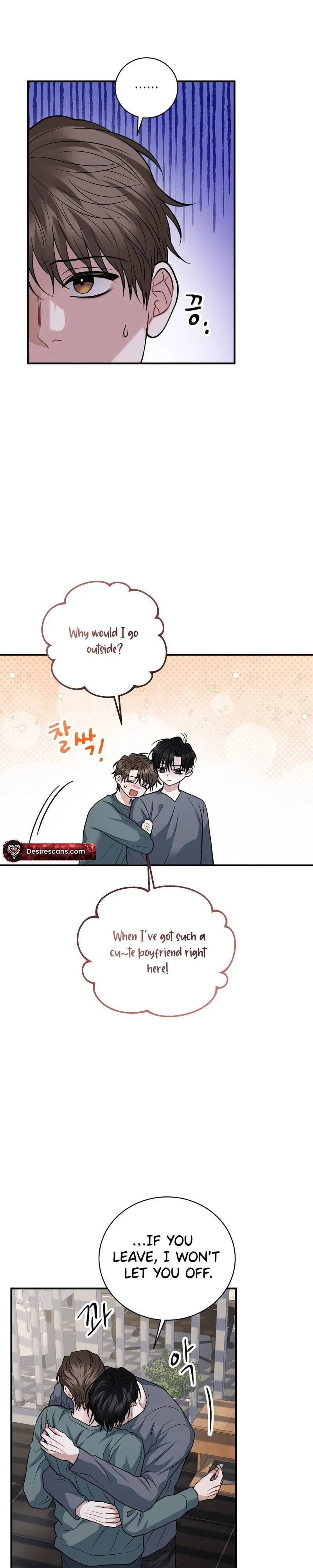 Read Unlock the Comfortable Confinement chapter 34 image 5 on Lezhin