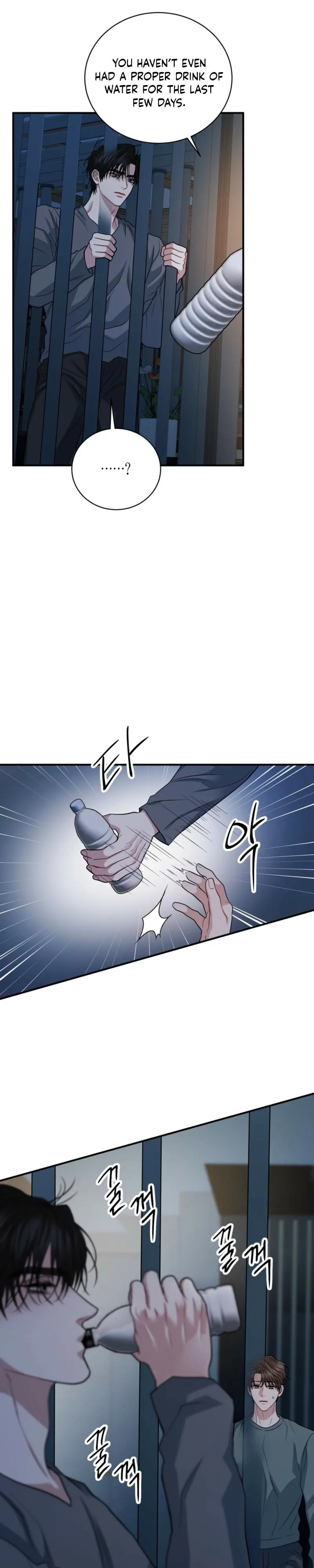 Read Unlock the Comfortable Confinement chapter 35 image 12 on Lezhin
