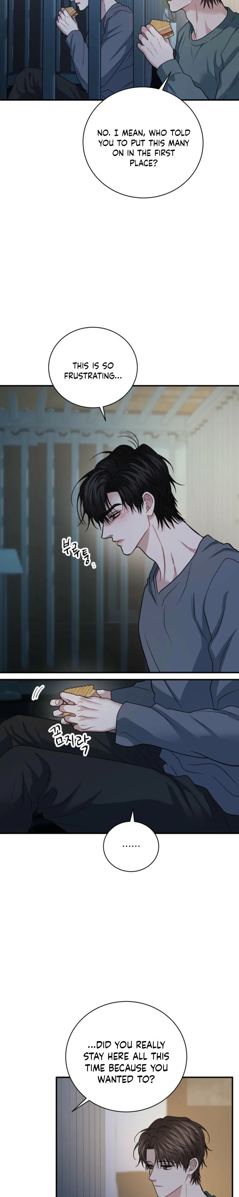 Read Unlock the Comfortable Confinement chapter 35 image 19 on Lezhin