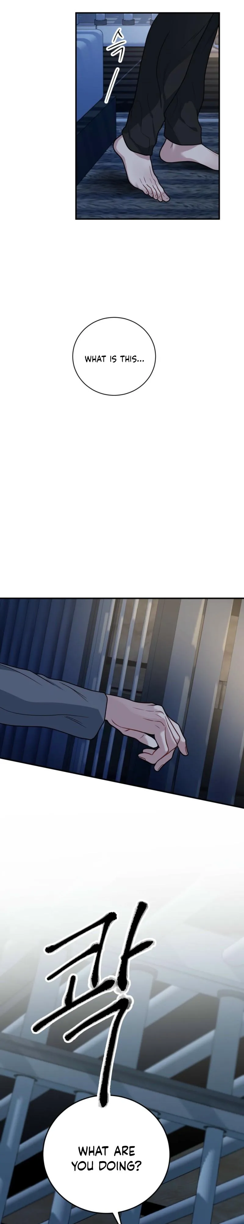 Read Unlock the Comfortable Confinement chapter 35 image 3 on Lezhin