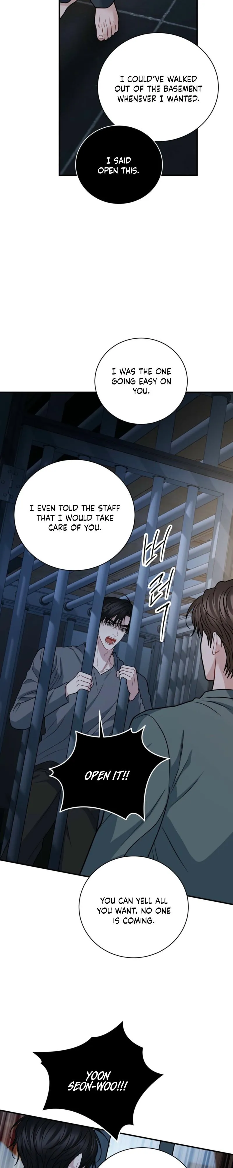 Read Unlock the Comfortable Confinement chapter 35 image 7 on Lezhin