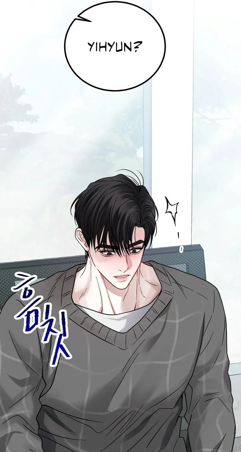 Read Unlock the Comfortable Confinement chapter 5 image 10 on Lezhin