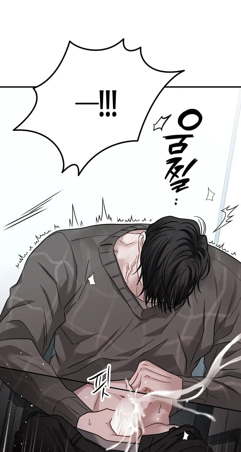 Read Unlock the Comfortable Confinement chapter 5 image 23 on Lezhin