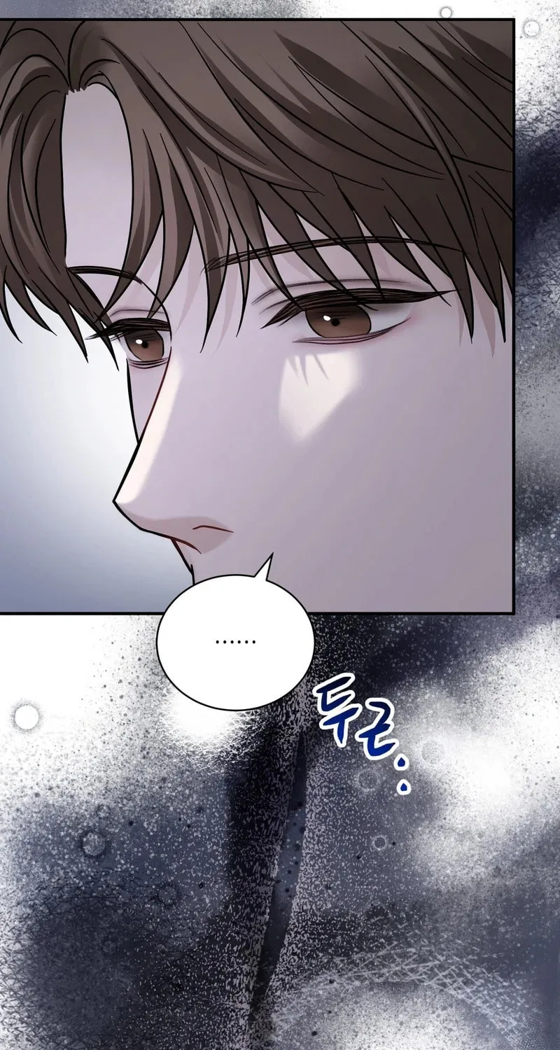 Read Unlock the Comfortable Confinement chapter 5 image 46 on Lezhin