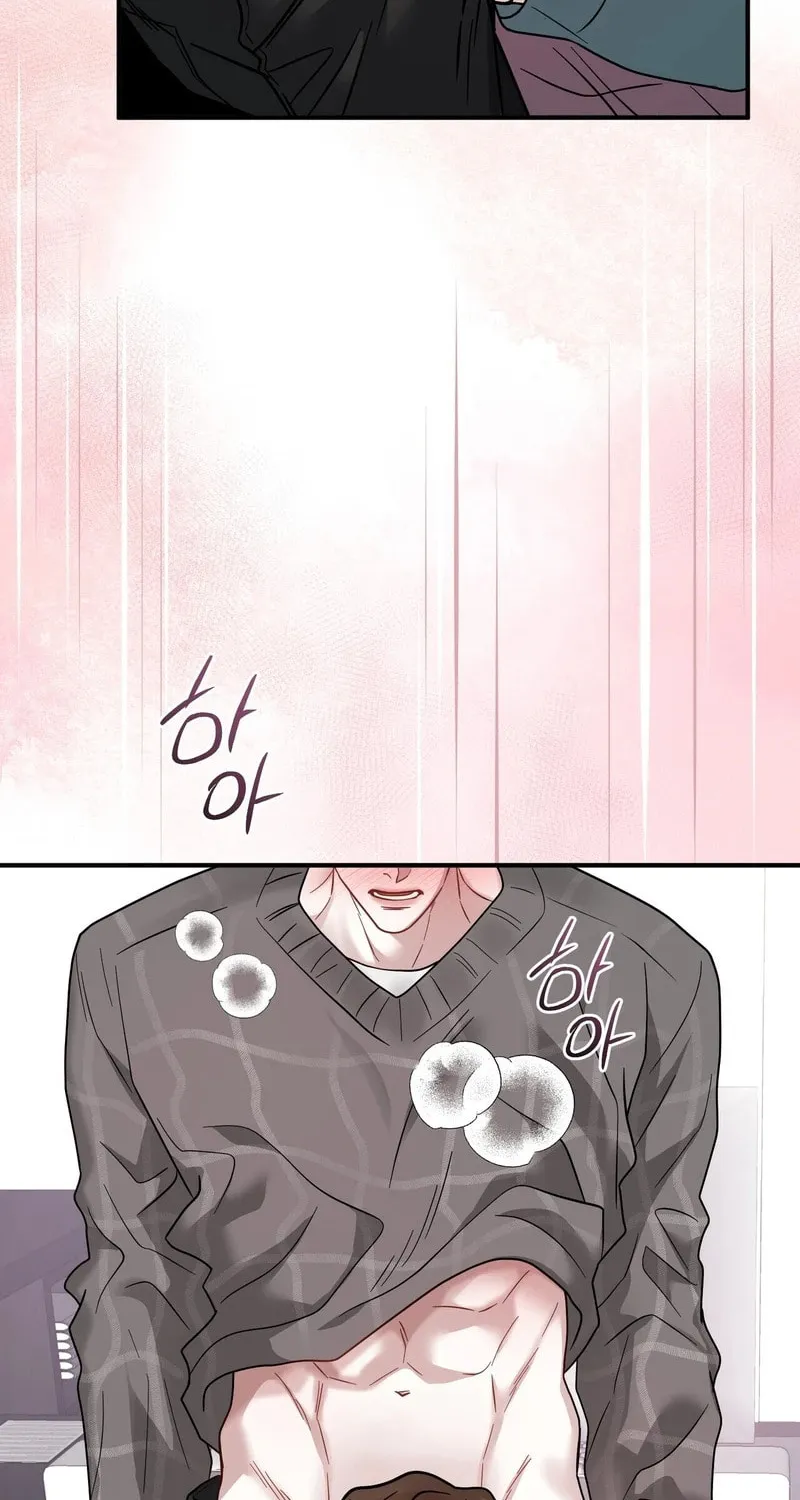 Read Unlock the Comfortable Confinement chapter 5 image 5 on Lezhin