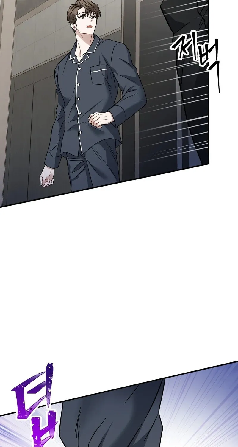Read Unlock the Comfortable Confinement chapter 5 image 54 on Lezhin