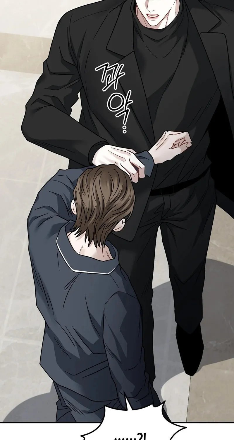 Read Unlock the Comfortable Confinement chapter 5 image 56 on Lezhin