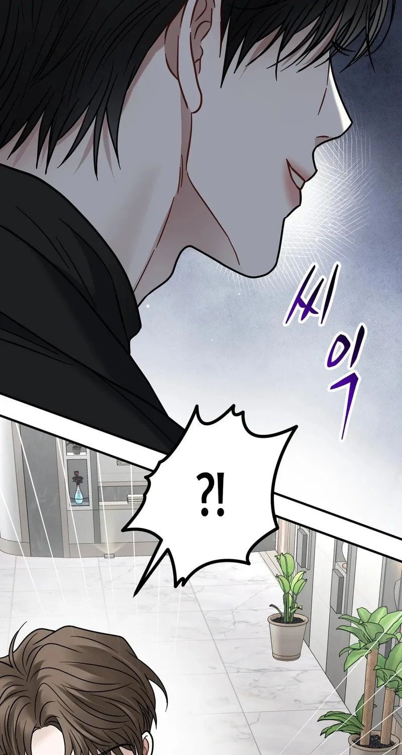 Read Unlock the Comfortable Confinement chapter 5 image 63 on Lezhin