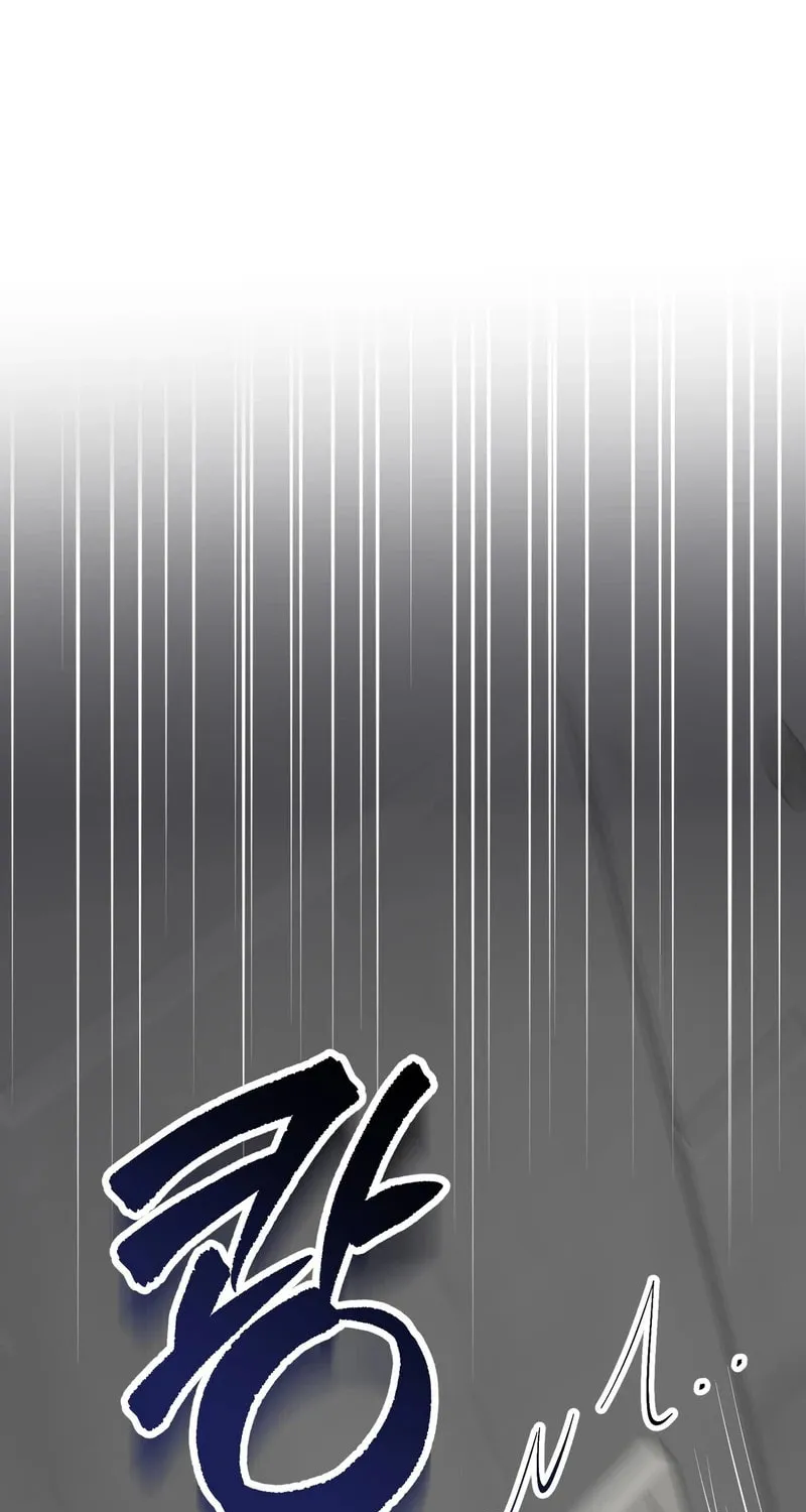 Read Unlock the Comfortable Confinement chapter 5 image 73 on Lezhin