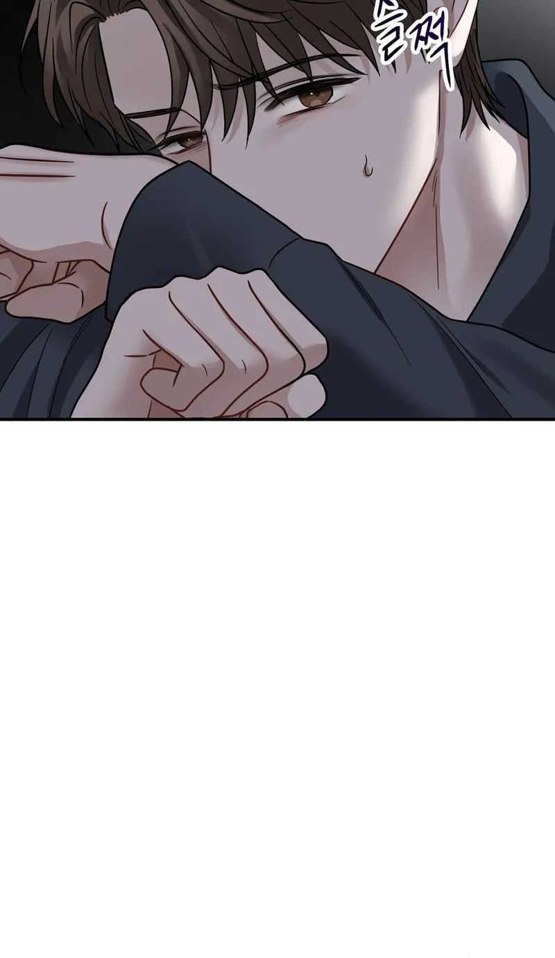 Read Unlock the Comfortable Confinement chapter 5 image 76 on Lezhin