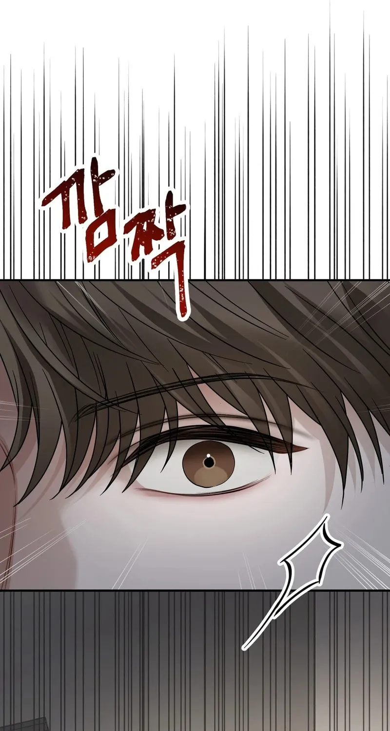 Read Unlock the Comfortable Confinement chapter 5 image 77 on Lezhin