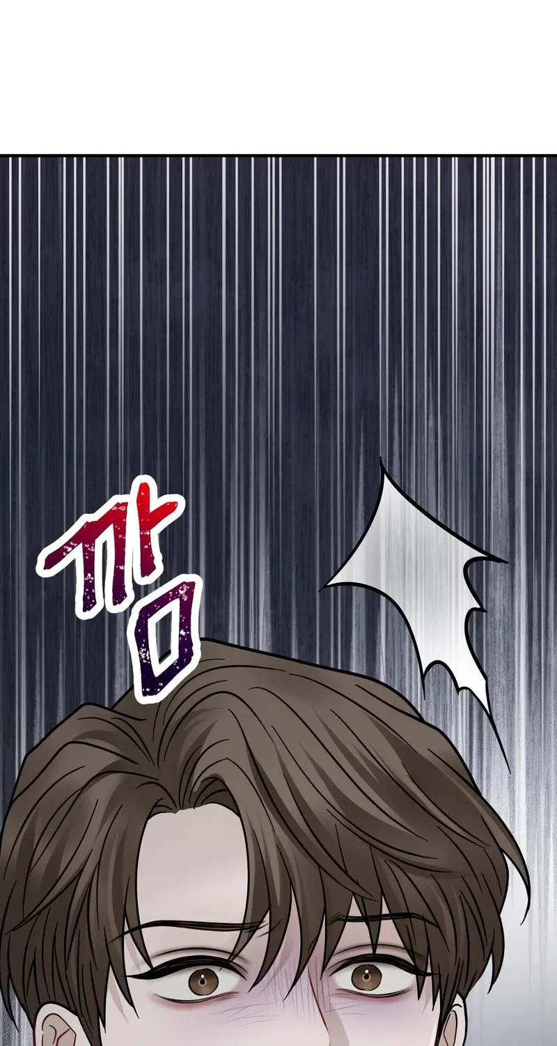 Read Unlock the Comfortable Confinement chapter 5 image 97 on Lezhin