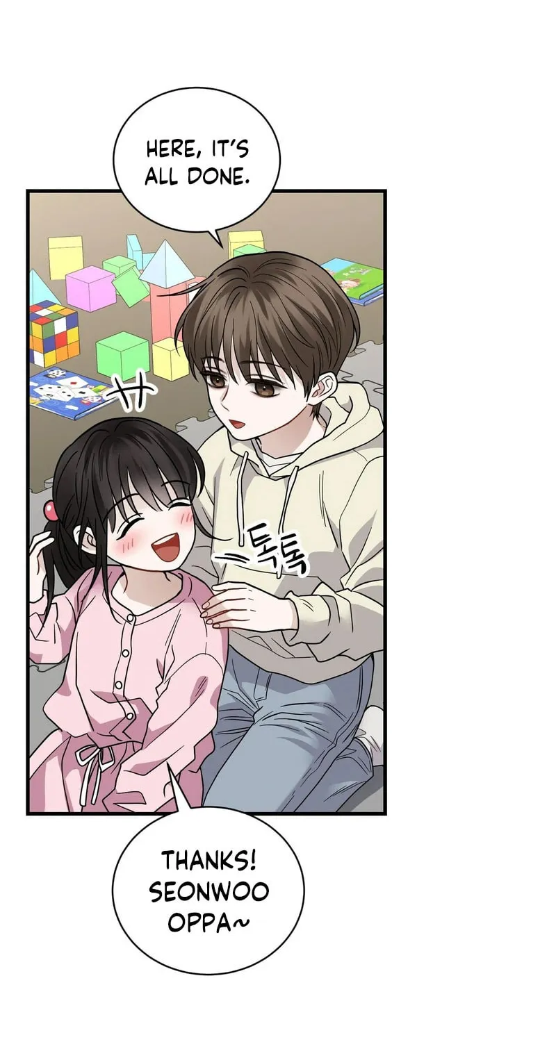 Read Unlock the Comfortable Confinement chapter 6 image 14 on Lezhin