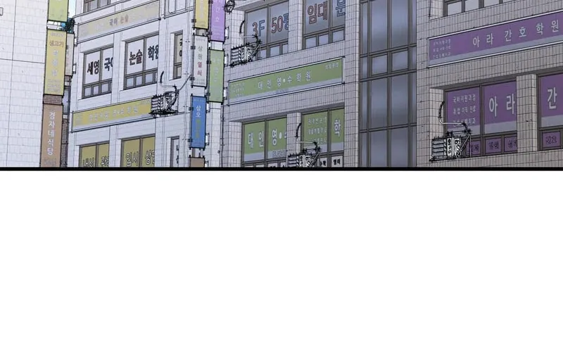 Read Unlock the Comfortable Confinement chapter 6 image 18 on Lezhin