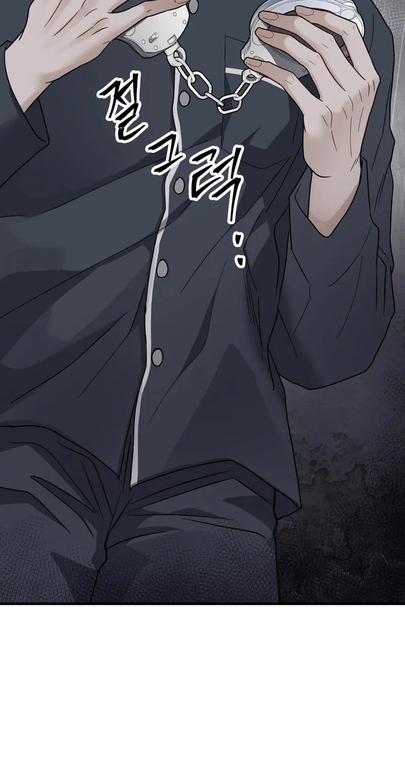 Read Unlock the Comfortable Confinement chapter 6 image 3 on Lezhin