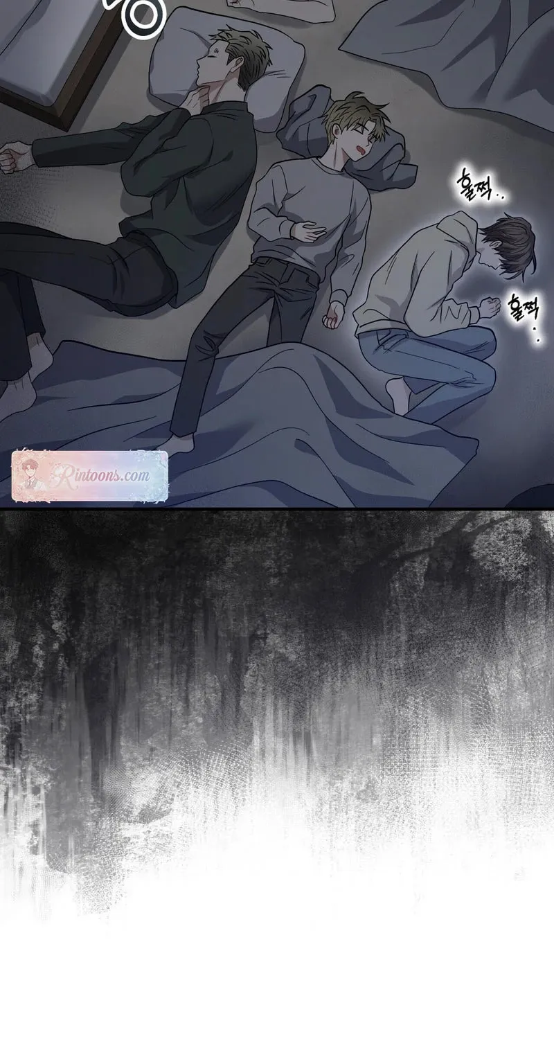 Read Unlock the Comfortable Confinement chapter 6 image 74 on Lezhin