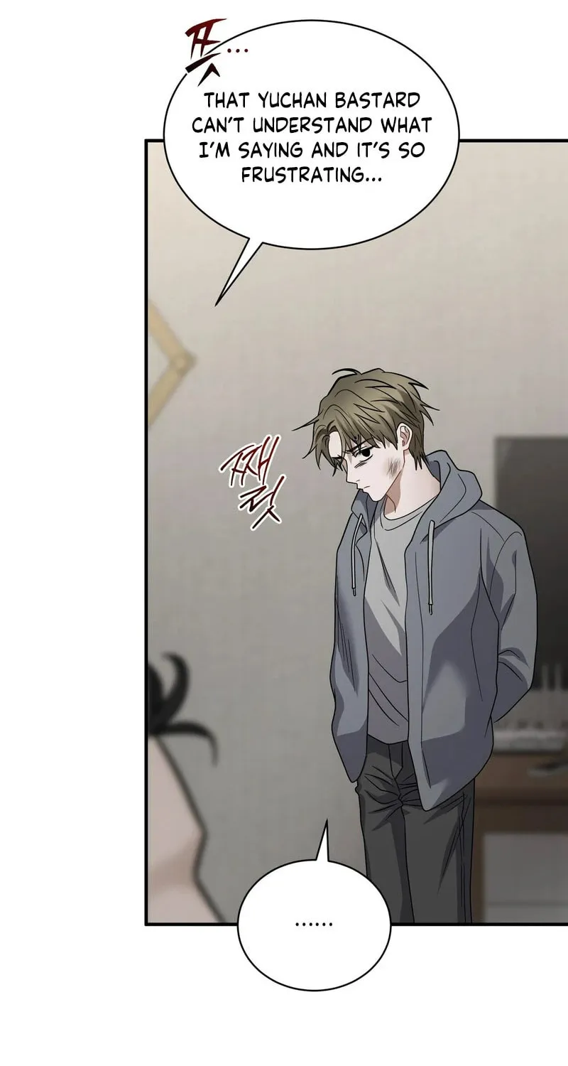 Read Unlock the Comfortable Confinement chapter 6 image 81 on Lezhin