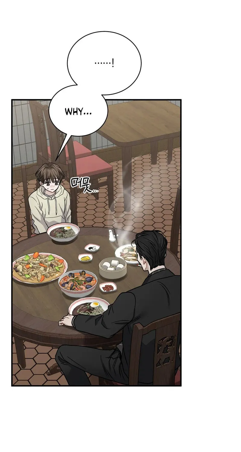 Read Unlock the Comfortable Confinement chapter 6 image 86 on Lezhin