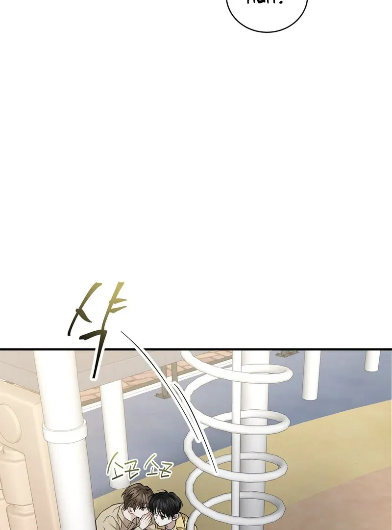 Read Unlock the Comfortable Confinement chapter 7 image 106 on Lezhin