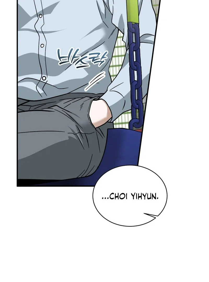 Read Unlock the Comfortable Confinement chapter 7 image 34 on Lezhin