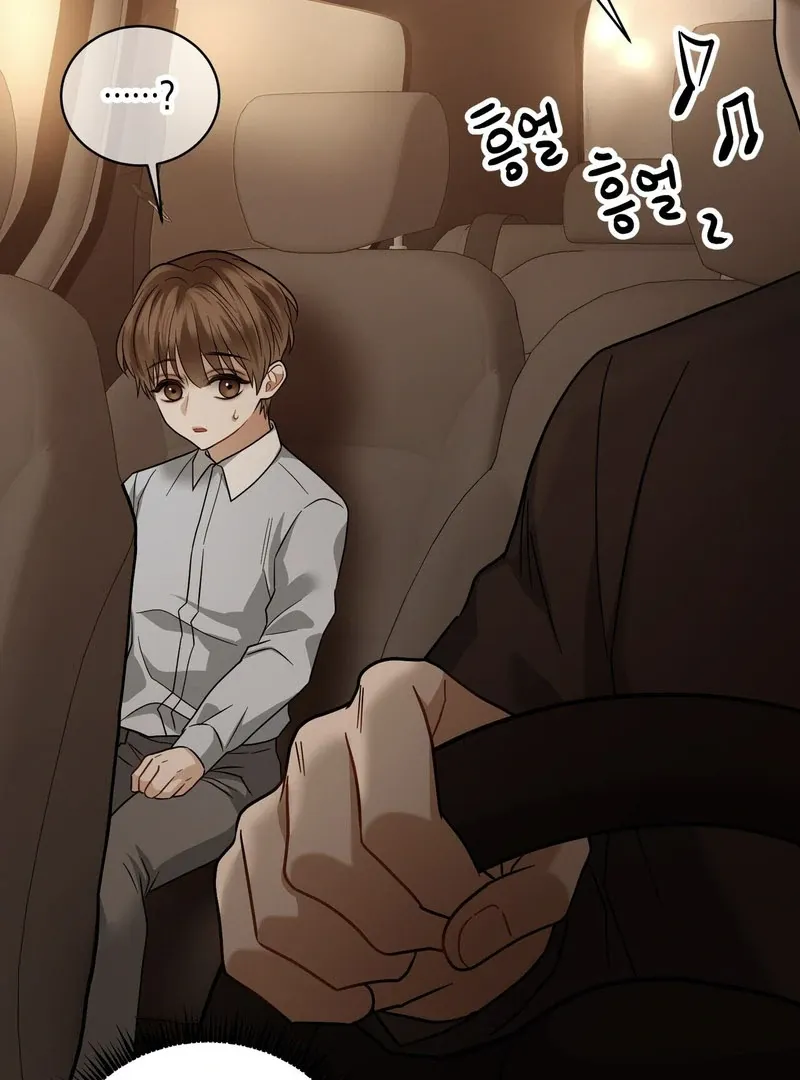 Read Unlock the Comfortable Confinement chapter 7 image 49 on Lezhin