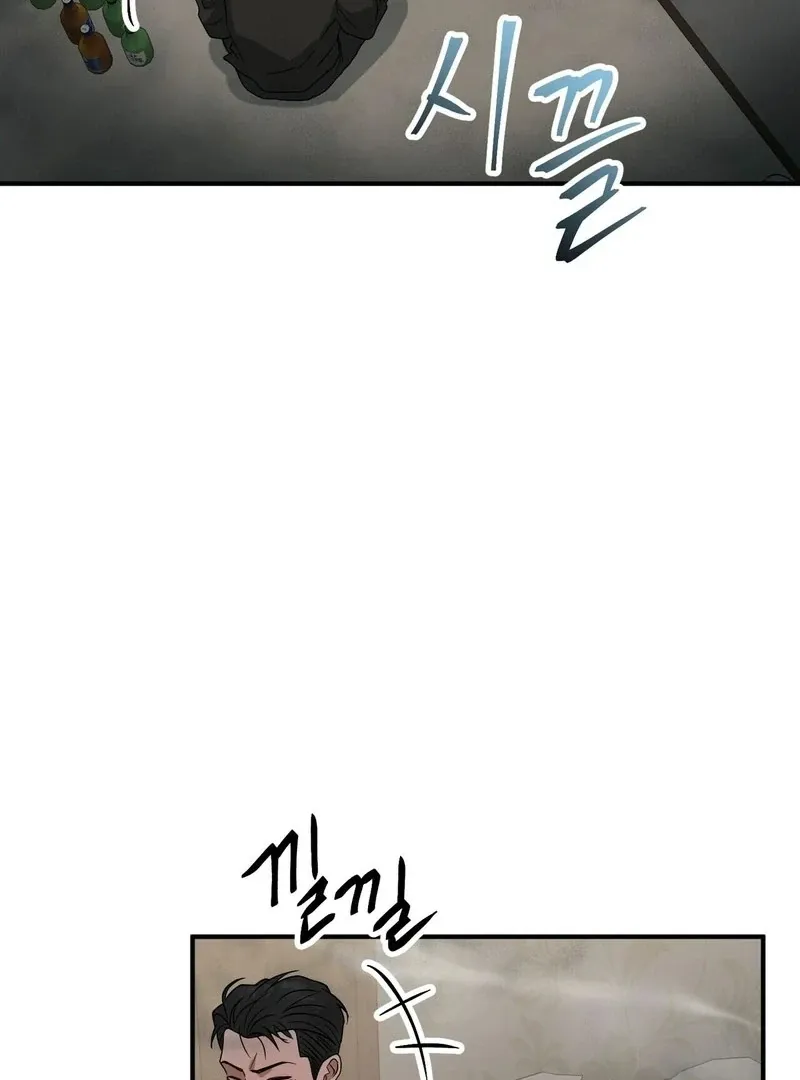 Read Unlock the Comfortable Confinement chapter 8 image 10 on Lezhin