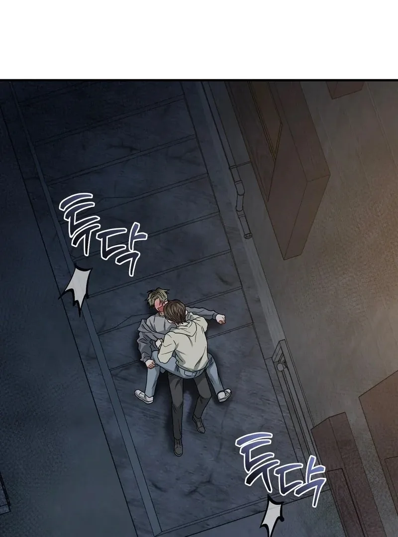 Read Unlock the Comfortable Confinement chapter 8 image 107 on Lezhin