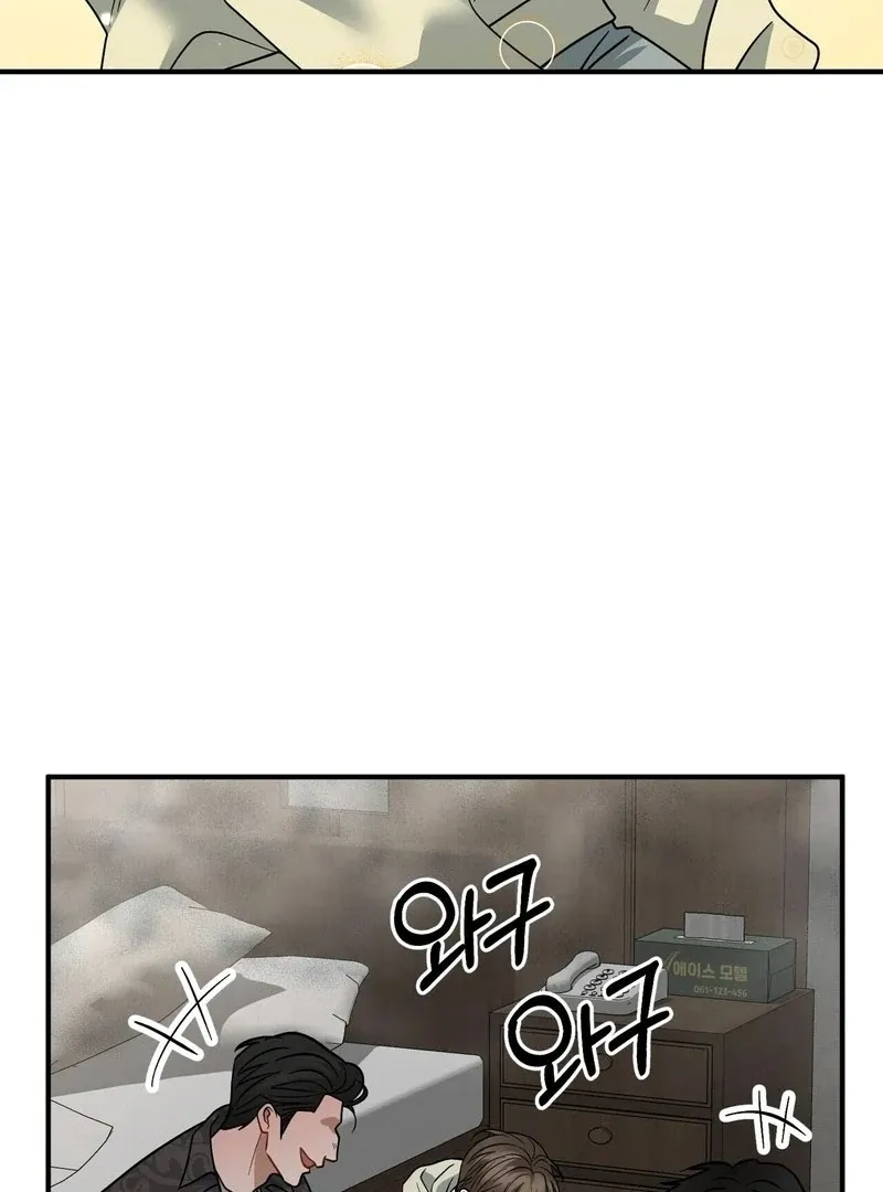 Read Unlock the Comfortable Confinement chapter 8 image 20 on Lezhin