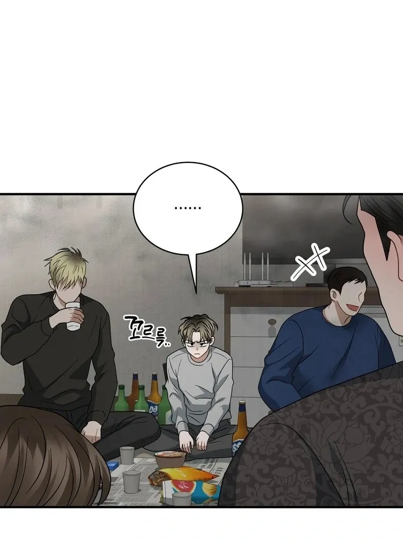 Read Unlock the Comfortable Confinement chapter 8 image 22 on Lezhin