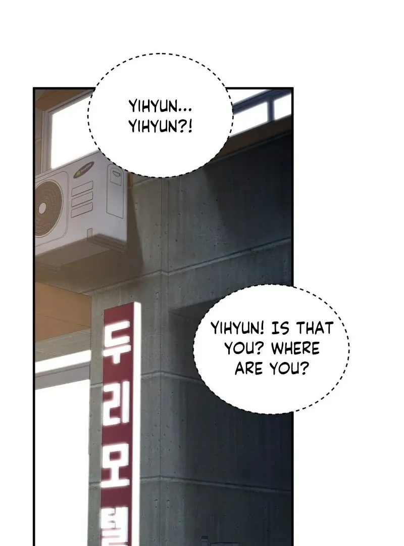 Read Unlock the Comfortable Confinement chapter 8 image 54 on Lezhin