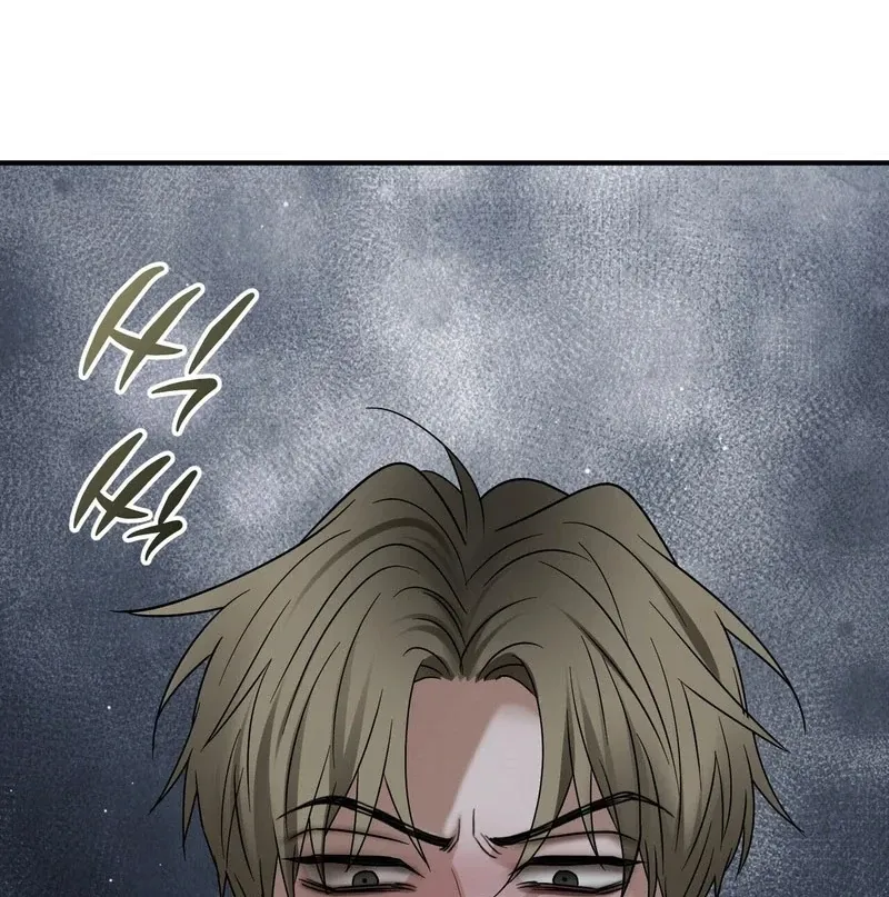 Read Unlock the Comfortable Confinement chapter 8 image 75 on Lezhin