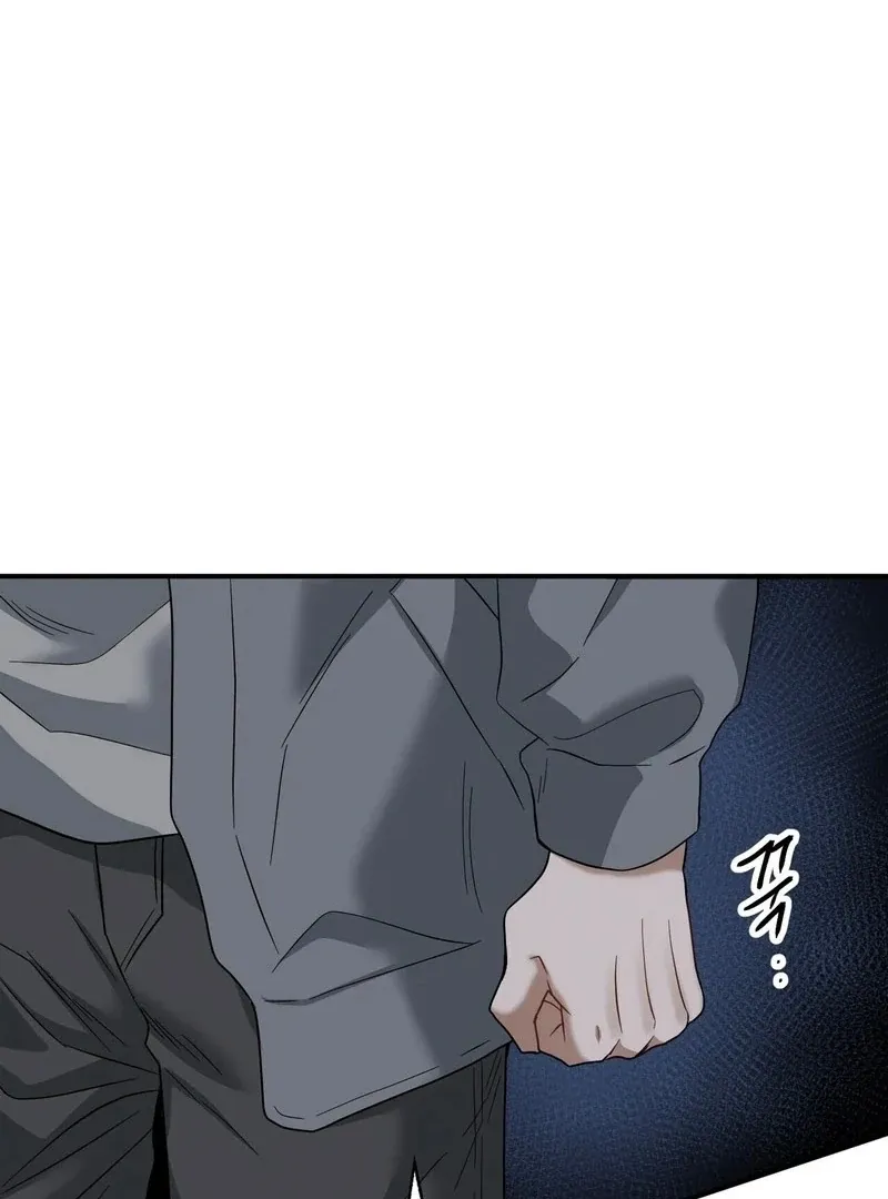 Read Unlock the Comfortable Confinement chapter 8 image 89 on Lezhin
