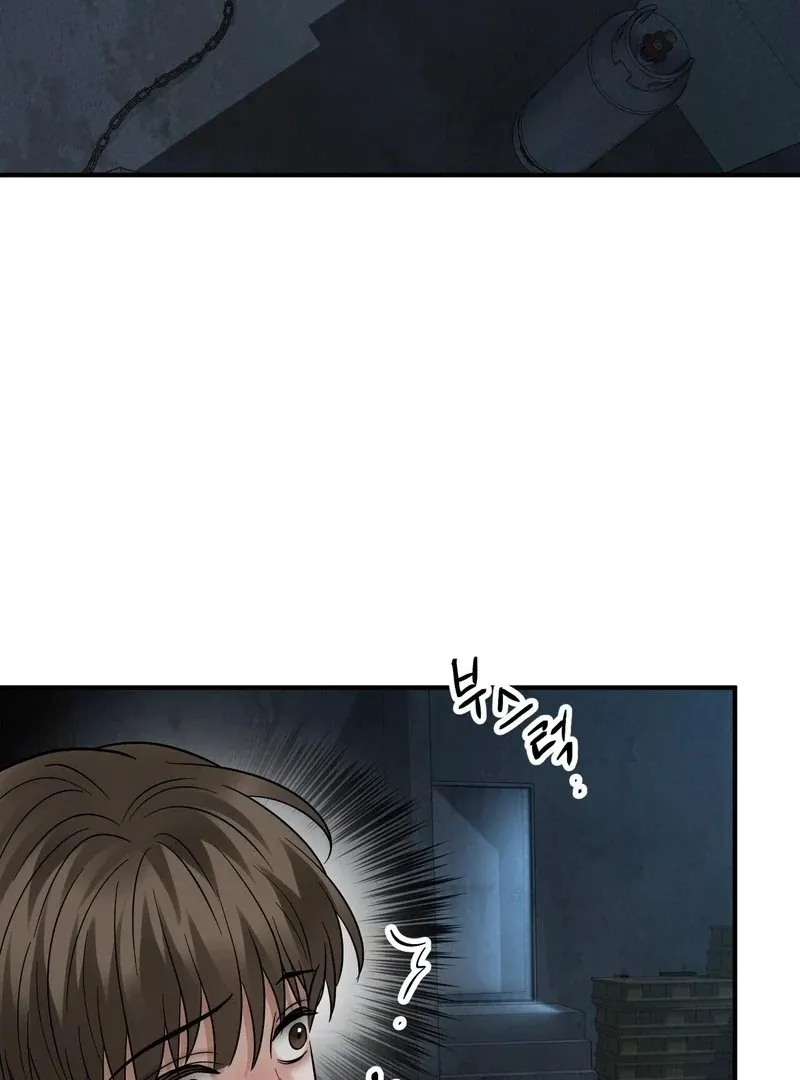 Read Unlock the Comfortable Confinement chapter 9 image 107 on Lezhin