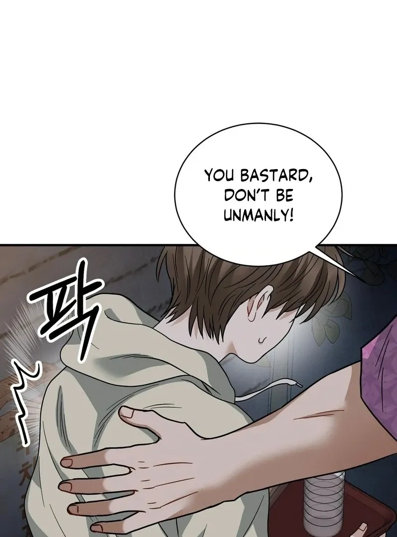 Read Unlock the Comfortable Confinement chapter 9 image 26 on Lezhin