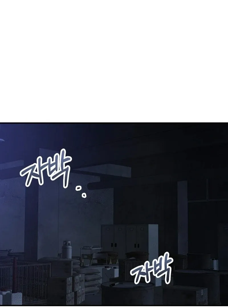 Read Unlock the Comfortable Confinement chapter 9 image 33 on Lezhin