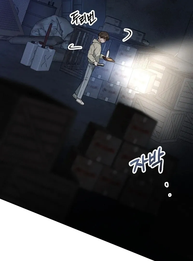 Read Unlock the Comfortable Confinement chapter 9 image 35 on Lezhin