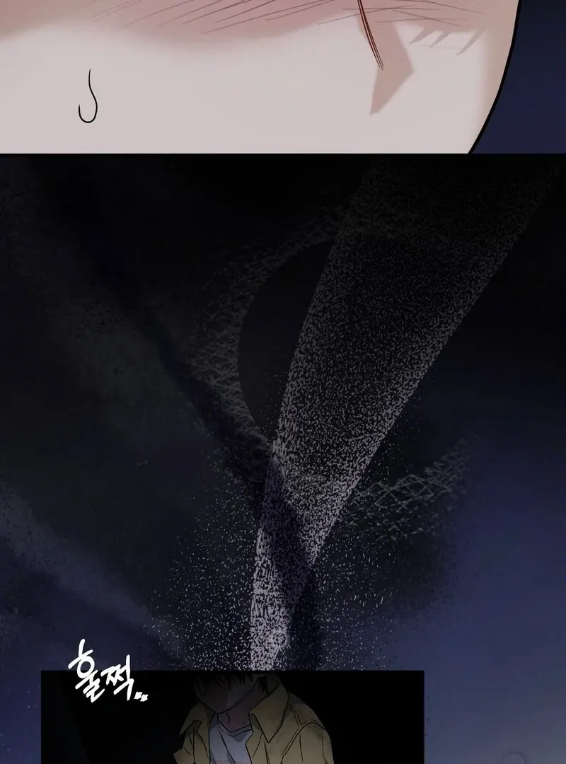 Read Unlock the Comfortable Confinement chapter 9 image 39 on Lezhin