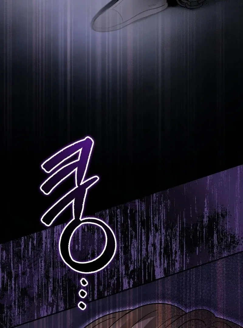Read Unlock the Comfortable Confinement chapter 9 image 43 on Lezhin