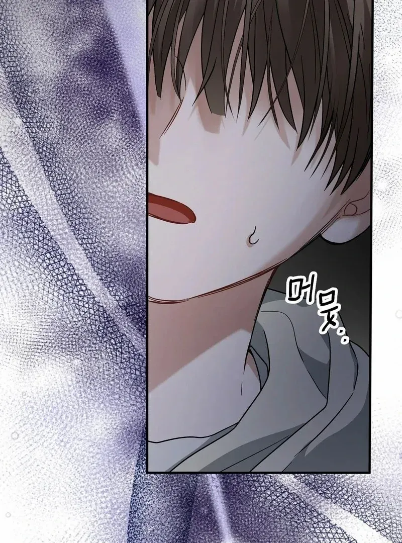 Read Unlock the Comfortable Confinement chapter 9 image 5 on Lezhin