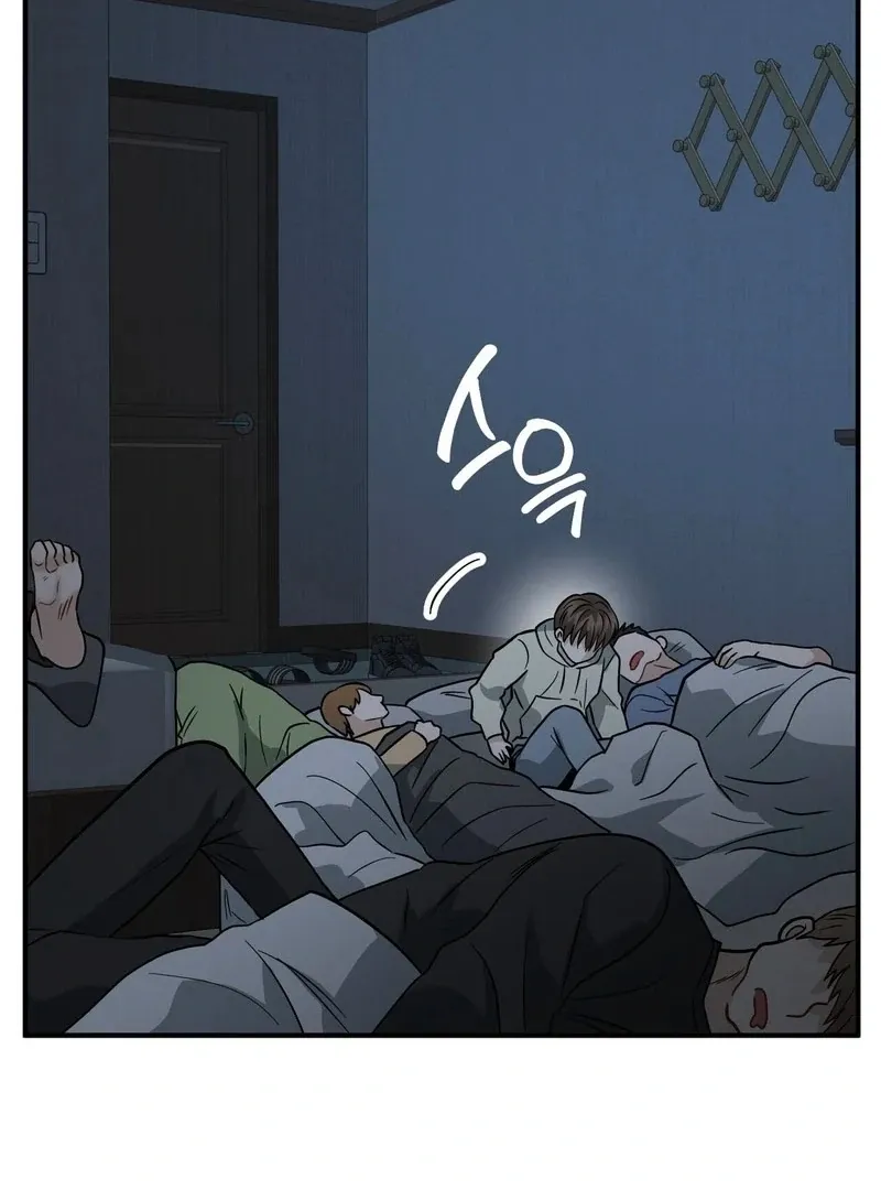 Read Unlock the Comfortable Confinement chapter 9 image 92 on Lezhin