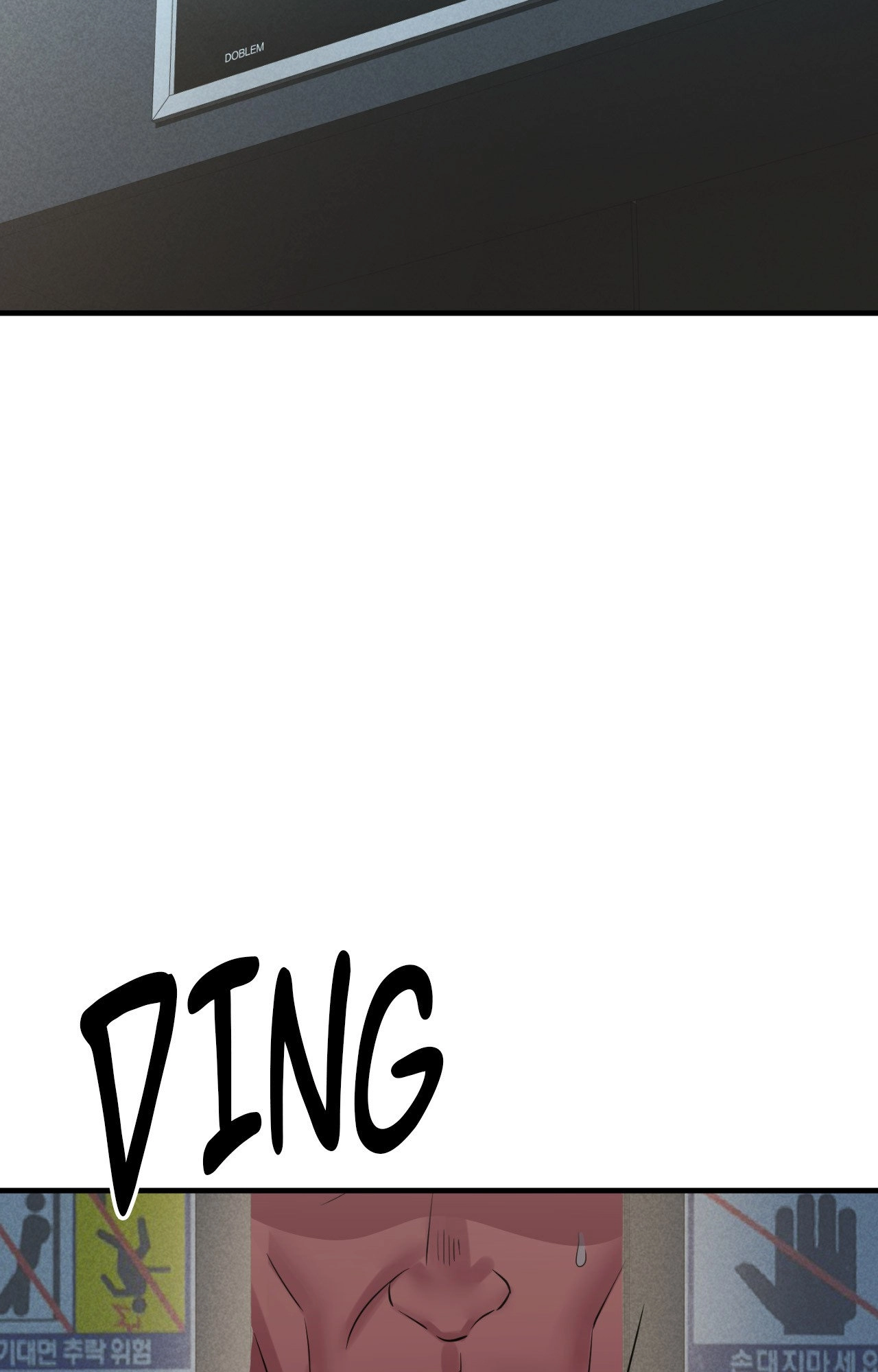 Theory of Innate Evil Chapter 15 page 3 - 