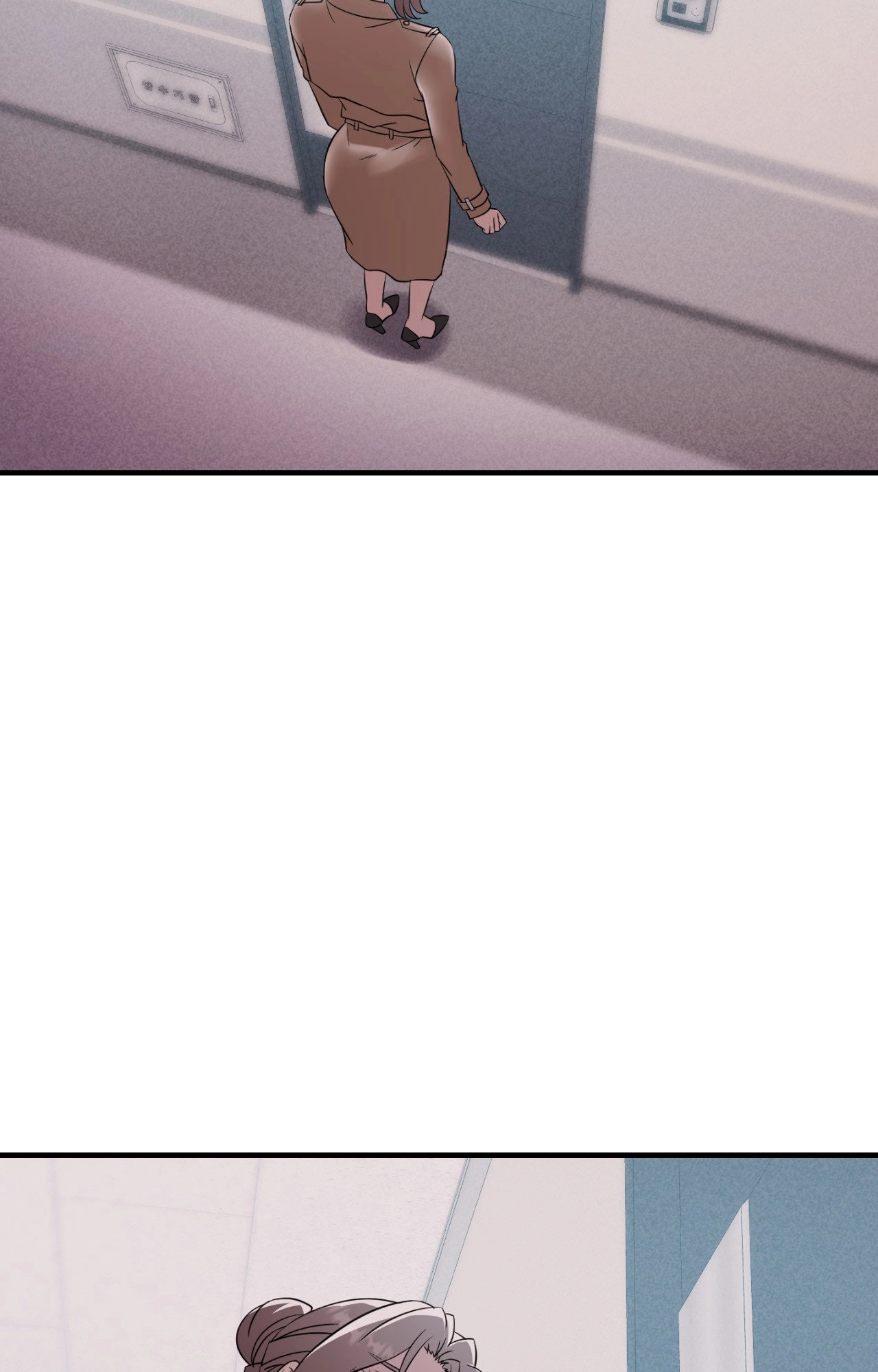 Theory of Innate Evil Chapter 18 page 77 - 