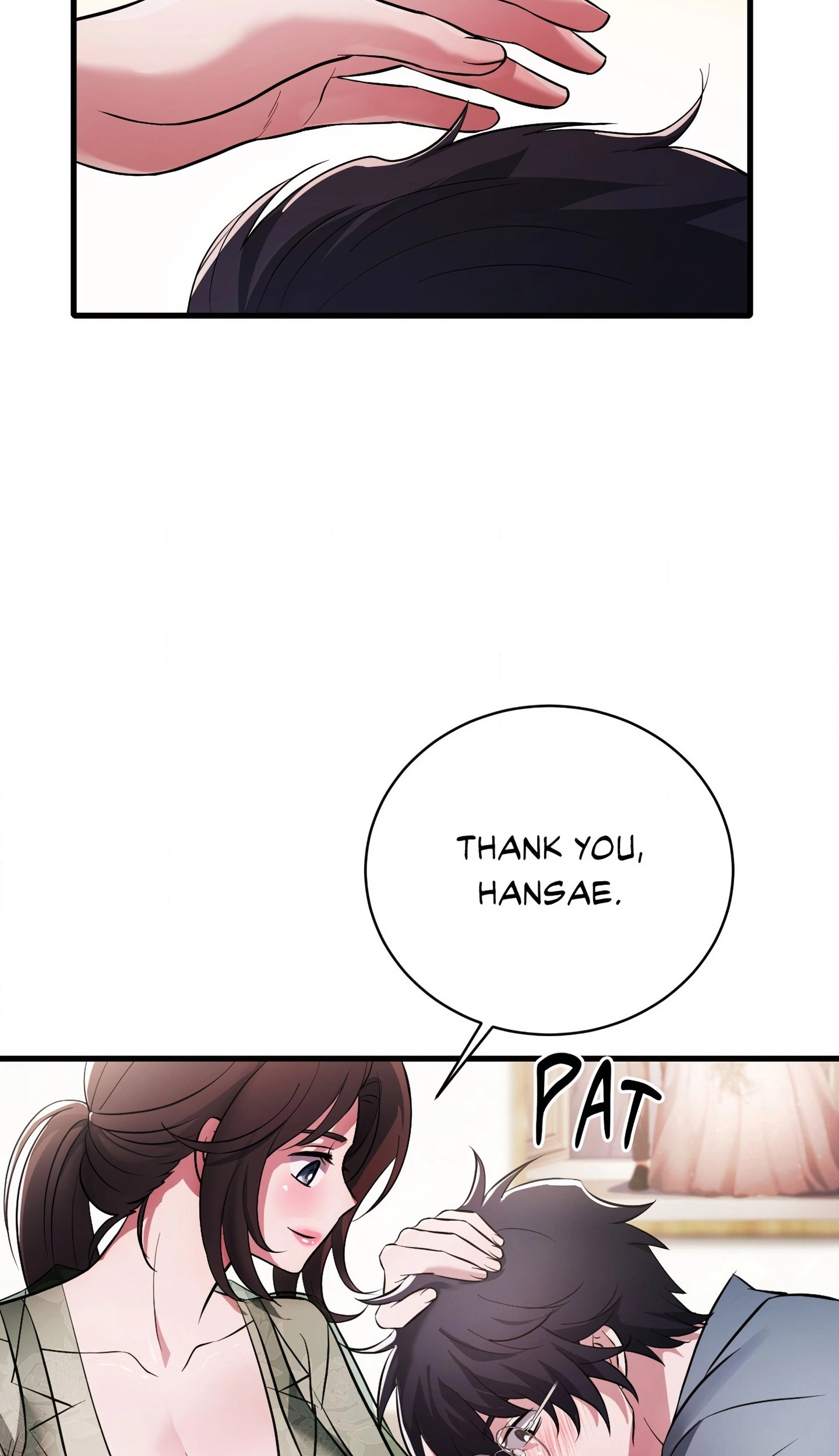 Theory of Innate Evil Chapter 3 page 43 - 