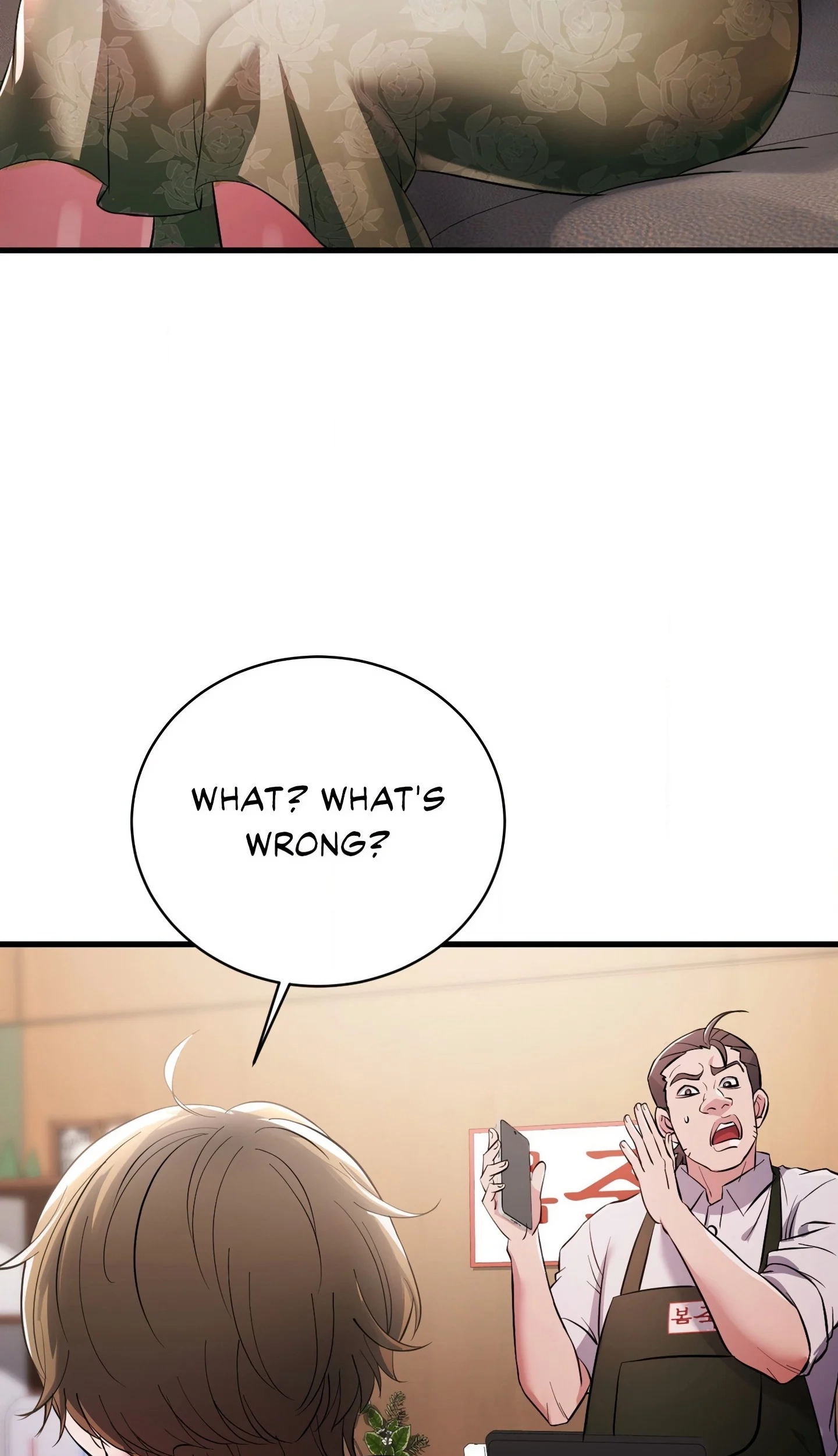 Theory of Innate Evil Chapter 3 page 73 - 