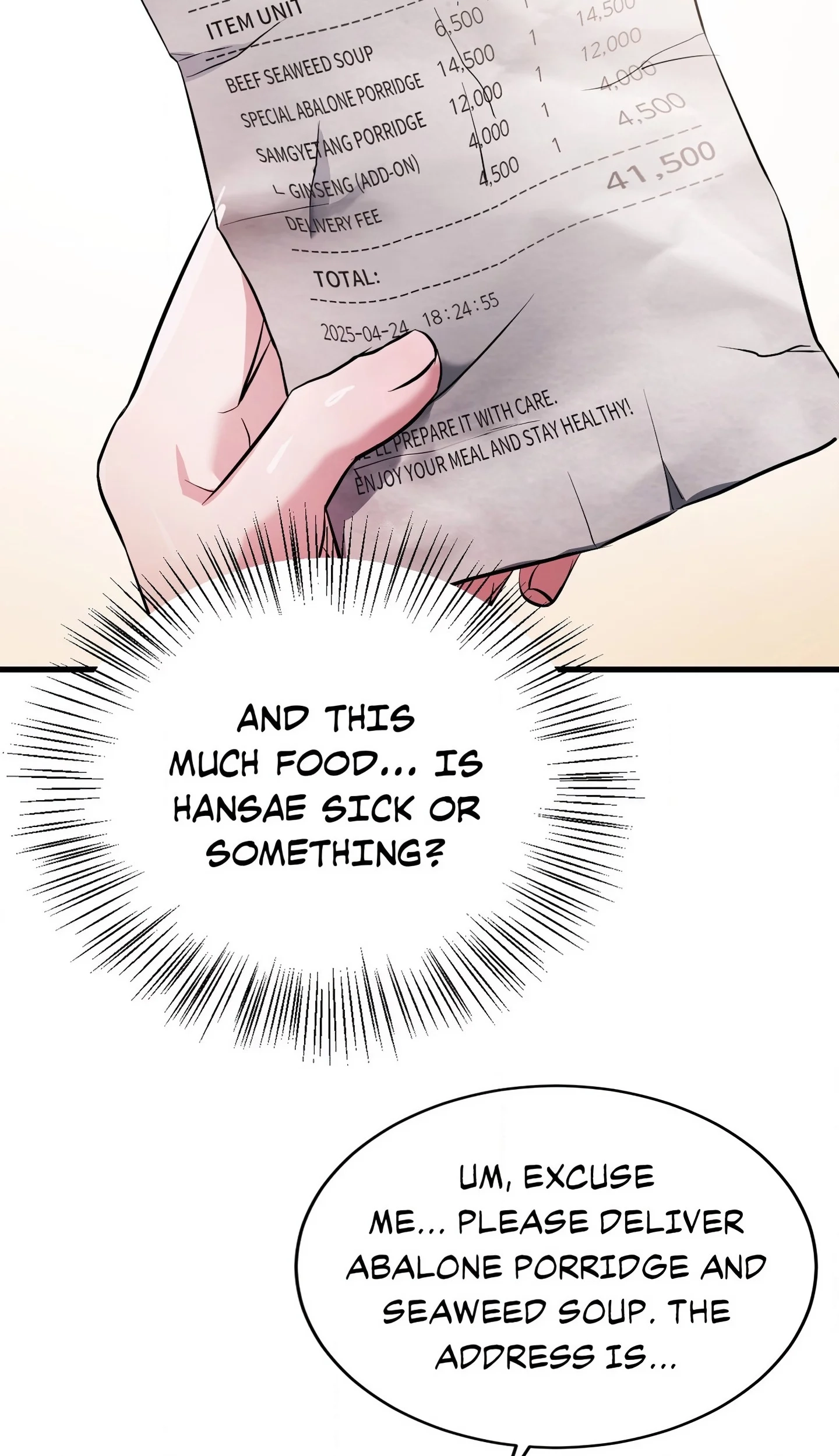 Theory of Innate Evil Chapter 3 page 75 - 