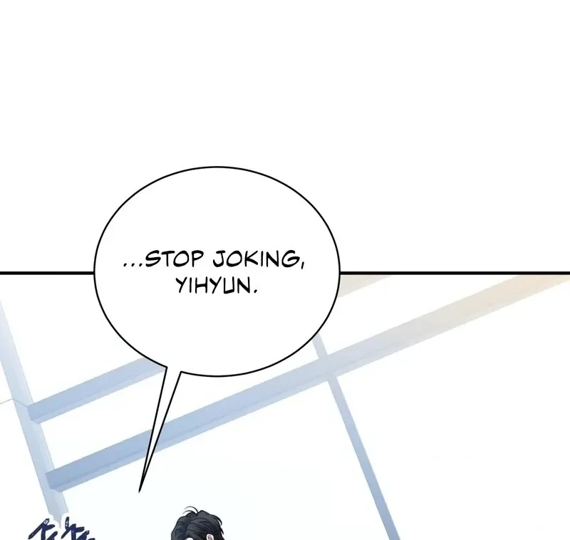 Read Unlocking a Cozy Captivity chapter 1 image 112 on Lezhin