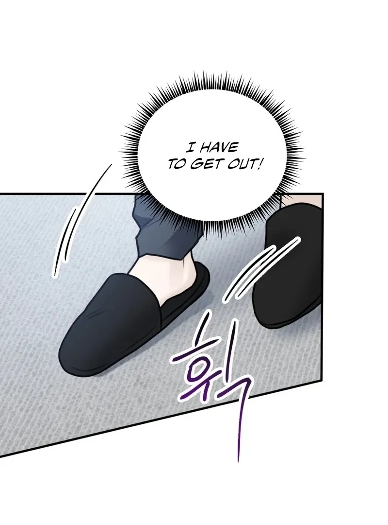 Read Unlocking a Cozy Captivity chapter 1 image 122 on Lezhin